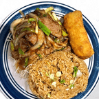 Best L13.1 Mongolian Beef (Combo Special) in Buffalo Grove, IL