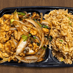 Best L13.2 Mongolian Chicken (Combo Special) in Buffalo Grove, IL