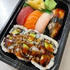 Best Una-Avo Combo Entree 🐟 in Brighton, MA