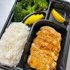 Best Chicken Teriyaki Entree in Brighton, MA