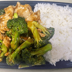 Best C1. Chicken with Broccoli Combo in Woodbury, NJ