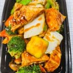 Best Bean Curd Home Style 家常豆腐 in Mount Laurel, NJ