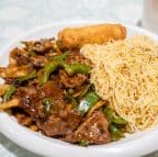 Best #19L Mongolian Beef/Lo Mein in La Grange Park, IL