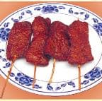 Best Teriyaki Beef on a Stick in Glen Ellyn, IL