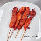 Best Chicken Teriyaki (4) in Syracuse, NY