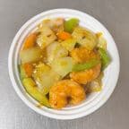 Best Curry Shrimp with Onion in Syracuse, NY