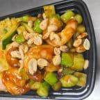 Best Kung Pao Shrimp in Syracuse, NY