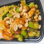 Best C43. Kung Pao Shrimp in Syracuse, NY