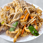 Best Combination Chow Mein PFN in Chicago, IL
