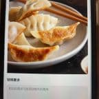 Best Gyoza in Staten Island, NY