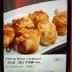 Best Fried Shu Mai(6pcs) in Staten Island, NY