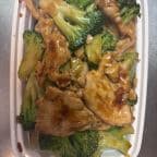 Best 芥兰鸡 Chicken With Broccoli in Seminole, FL