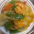 Best 咖喱虾 Curry Shrimp With Onions in Seminole, FL