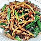 Best Pepper Onion Pork 肉三丝 in Las Vegas, NV