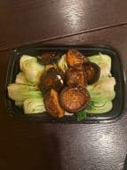 Best Baby Bokchoy with Black Mushroom in Los Angeles, CA