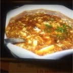 Best Hot & Sour Soup in Fayetteville, NC