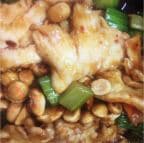 Best Kung Pao Chicken in Fayetteville, NC