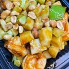 Best Kung Po Shrimp (Hot and Spicy) in College Park, GA