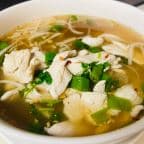 Best NS7. Tom Yum Noodle ( Soup or Dry ) in Belmont, MA