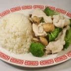 Best Pete Specials (No egg Roll) Dinner Specials in Lufkin, TX