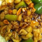 Best Chicken with Cashew Nuts or Pork in Lufkin, TX