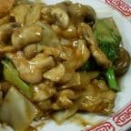 Best Chicken & Mushroom (Moo Goo Gai Pan) or Pork in Lufkin, TX