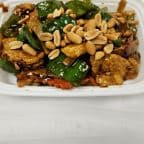 Best Kung Pao Chicken in Willowbrook, IL