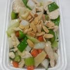 Best Chicken Almond Ding in Willowbrook, IL