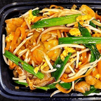 Best Phad Thai Spicy Noodle in Henderson, NV