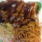 Best Teriyaki Chicken in Las Vegas, NV