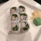 Best White Tuna Jalapeno Roll in Ridgewood, NY