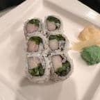 Best Yellowtail Jalapeno Roll in Ridgewood, NY