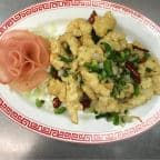 Best Salt & Pepper Squid in Las Vegas, NV