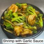Best Shrimp w. Garlic Sauce in Houston, TX