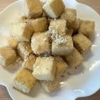 Best Salt & Pepper Tofu in Santa Cruz, CA