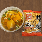 Best Wonton Soup云吞汤 in Greenville, SC