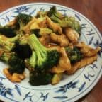 Best Chicken w. Broccoli in Geneseo, NY
