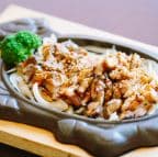 Best Chicken Teriyaki in North Aurora, IL
