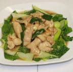 Best Chicken w. Ginger & Scallion in Sound Beach, NY