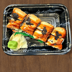 Best Black Dragon Roll in Merchantville, NJ