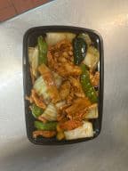 Best Chicken w. Chinese Vegetables (Bok Choy) in Roseland, NJ