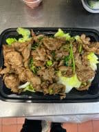 Best Cumin Beef in Katy, TX
