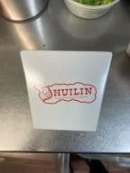 Best White Rice （Sm） in Katy, TX