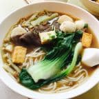 Best Special Rice Noodles with Beef in Watertown, MA