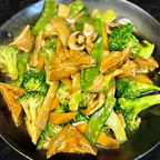 Best Family Style Fried Tofu w. Mixed Vegetable in Watertown, MA