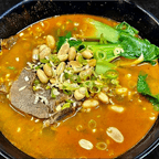 Best Chongqing Small Noodles w. Minced Pork & Peanut in Watertown, MA