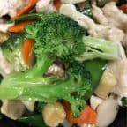 Best Chicken With Vegetable 什菜雞 in Dublin, OH