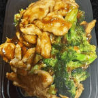 Best 71.Chicken with Broccoli（芥兰鸡） in South Windsor, CT