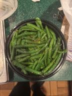 Best Green Bean in Crowley, LA