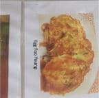 Best Chicken Egg Foo Young in Northfield, OH